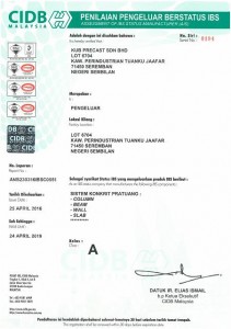CIDB IBS Certificate