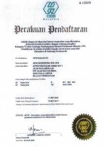 CIDB Certificate