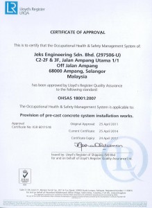 OHSAS