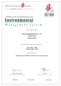 Singapore_Cert_2015-3