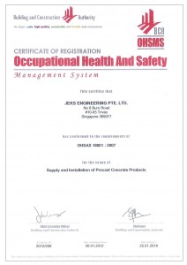 Singapore_Cert_2015_1