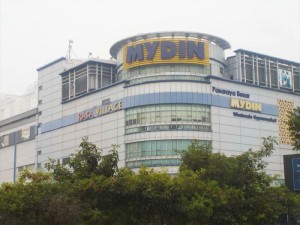 Mydin-Hypermarket-USJ